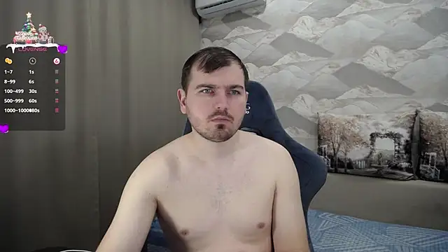 Snapshot of SerzhKorol1 chatting on 01-04-25, 05:48 SerzhKorol1 online show from 01-04-25, 05:48