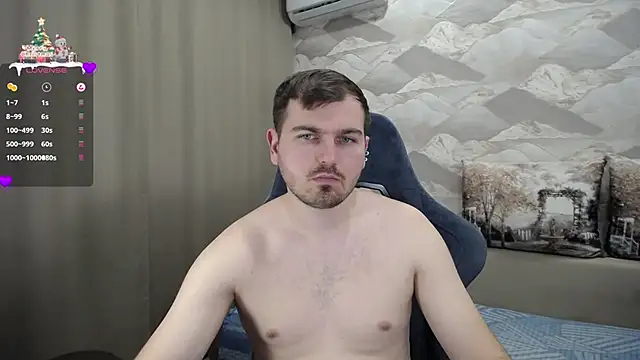 Snapshot of SerzhKorol1 chatting on 01-04-25, 08:49 SerzhKorol1 online show from 01-04-25, 08:49