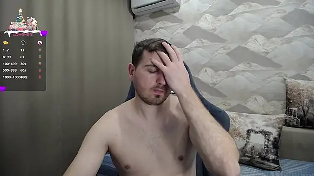 Snapshot of SerzhKorol1 chatting on 01-04-25, 01:31 SerzhKorol1 online show from 01-04-25, 01:31