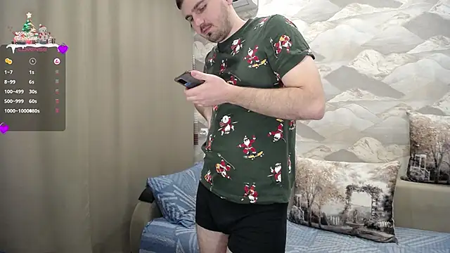 Snapshot of SerzhKorol1 chatting on 01-04-25, 04:32 SerzhKorol1 online show from 01-04-25, 04:32