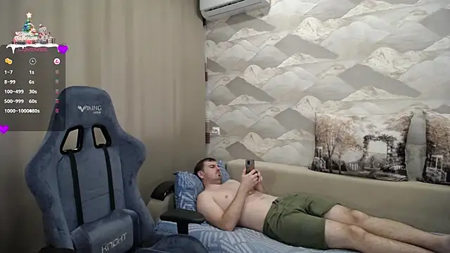 Snapshot of SerzhKorol1 chatting on 01-05-25, 08:54 SerzhKorol1 online show from 01-05-25, 08:54