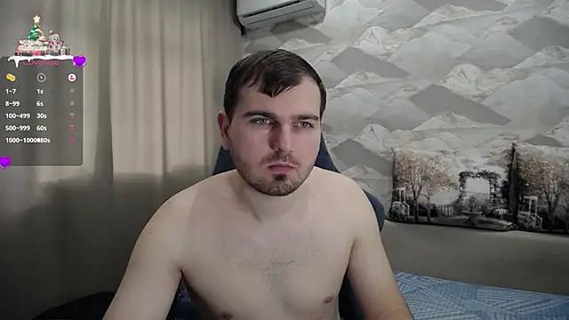 Snapshot of SerzhKorol1 chatting on 01-06-25, 06:36 SerzhKorol1 online show from 01-06-25, 06:36