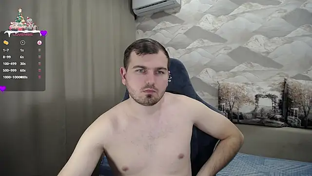 Snapshot of SerzhKorol1 chatting on 01-06-25, 09:41 SerzhKorol1 online show from 01-06-25, 09:41