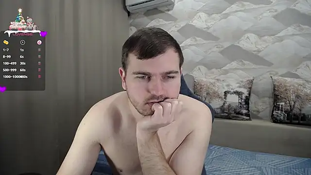 Snapshot of SerzhKorol1 chatting on 01-07-25, 07:10 SerzhKorol1 online show from 01-07-25, 07:10