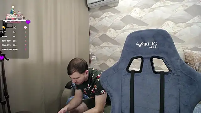 Snapshot of SerzhKorol1 chatting on 01-07-25, 10:11 SerzhKorol1 online show from 01-07-25, 10:11