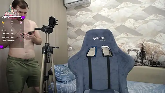 Snapshot of SerzhKorol1 chatting on 01-09-25, 11:25 SerzhKorol1 online show from 01-09-25, 11:25