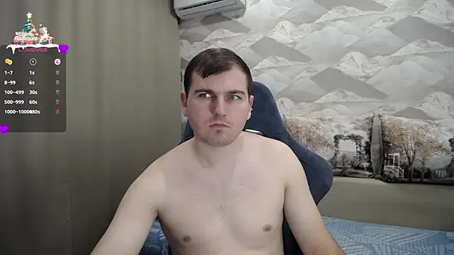 Snapshot of SerzhKorol1 chatting on 01-11-25, 10:19 SerzhKorol1 online show from 01-11-25, 10:19