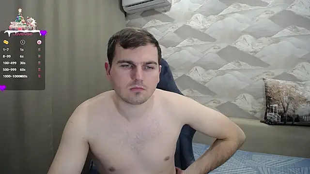 Snapshot of SerzhKorol1 chatting on 01-12-25, 12:55 SerzhKorol1 online show from 01-12-25, 12:55