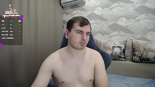 Snapshot of SerzhKorol1 chatting on 01-13-25, 11:19 SerzhKorol1 online show from 01-13-25, 11:19