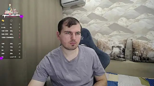 Snapshot of SerzhKorol1 chatting on 01-16-25, 08:43 SerzhKorol1 online show from 01-16-25, 08:43