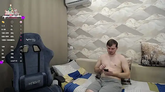 Snapshot of SerzhKorol1 chatting on 01-17-25, 01:03 SerzhKorol1 online show from 01-17-25, 01:03