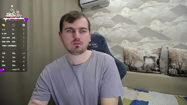 Snapshot of SerzhKorol1 chatting on 01-19-25, 12:50 SerzhKorol1 online show from 01-19-25, 12:50