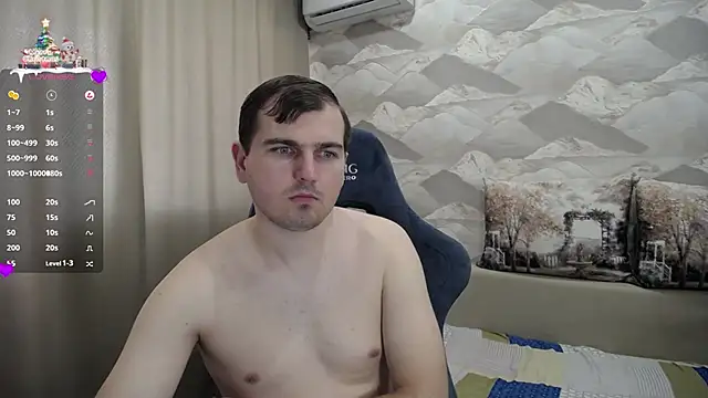 Snapshot of SerzhKorol1 chatting on 01-20-25, 08:52 SerzhKorol1 online show from 01-20-25, 08:52