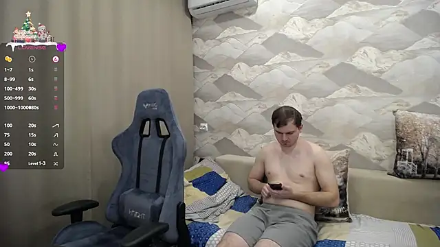 Snapshot of SerzhKorol1 chatting on 01-20-25, 11:56 SerzhKorol1 online show from 01-20-25, 11:56