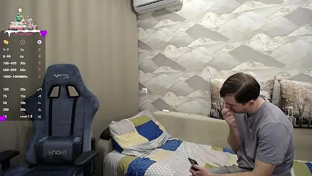 Snapshot of SerzhKorol1 chatting on 01-21-25, 01:43 SerzhKorol1 online show from 01-21-25, 01:43