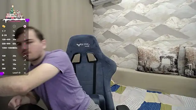 Snapshot of SerzhKorol1 chatting on 01-24-25, 10:21 SerzhKorol1 online show from 01-24-25, 10:21