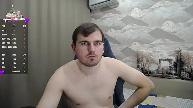 Snapshot of SerzhKorol1 chatting on 01-25-25, 06:46 SerzhKorol1 online show from 01-25-25, 06:46