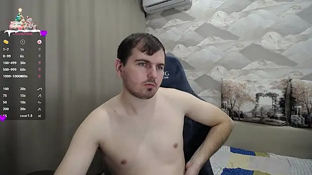 Snapshot of SerzhKorol1 chatting on 01-26-25, 09:40 SerzhKorol1 online show from 01-26-25, 09:40