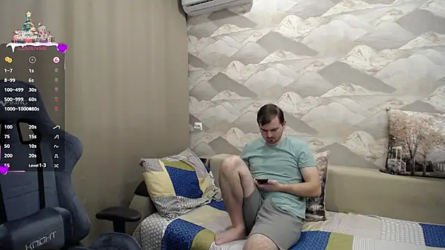 Snapshot of SerzhKorol1 chatting on 01-30-25, 12:37 SerzhKorol1 online show from 01-30-25, 12:37