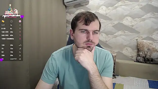 Snapshot of SerzhKorol1 chatting on 01-31-25, 12:51 SerzhKorol1 online show from 01-31-25, 12:51