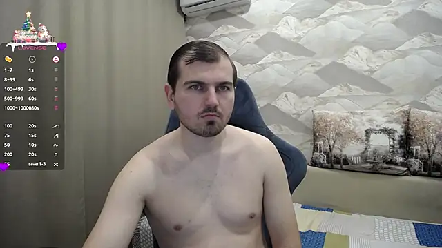 Snapshot of SerzhKorol1 chatting on 02-01-25, 09:43 SerzhKorol1 online show from 02-01-25, 09:43