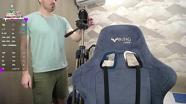 Snapshot of SerzhKorol1 chatting on 02-01-25, 12:47 SerzhKorol1 online show from 02-01-25, 12:47