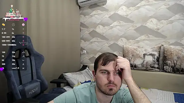 Snapshot of SerzhKorol1 chatting on 02-02-25, 12:57 SerzhKorol1 online show from 02-02-25, 12:57