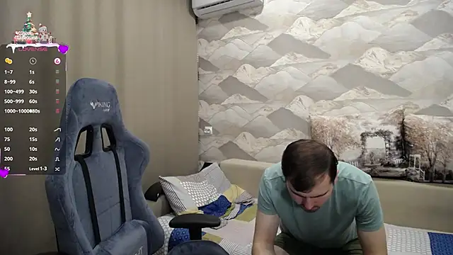 Snapshot of SerzhKorol1 chatting on 02-03-25, 11:42 SerzhKorol1 online show from 02-03-25, 11:42