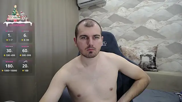 Snapshot of SerzhKorol1 chatting on 03-08-25, 10:54 SerzhKorol1 online show from 03-08-25, 10:54