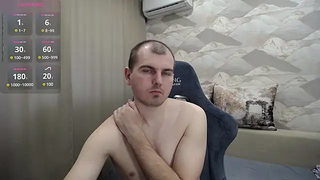 Snapshot of SerzhKorol1 chatting on 03-09-25, 10:19 SerzhKorol1 online show from 03-09-25, 10:19