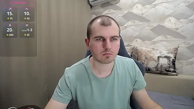 Snapshot of SerzhKorol1 chatting on 03-09-25, 06:43 SerzhKorol1 online show from 03-09-25, 06:43