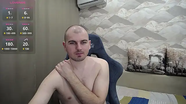 Snapshot of SerzhKorol1 chatting on 03-16-25, 11:27 SerzhKorol1 online show from 03-16-25, 11:27