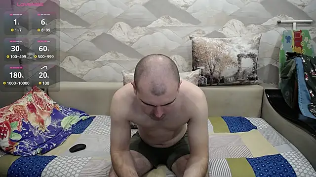 Snapshot of SerzhKorol1 chatting on 03-21-25, 12:50 SerzhKorol1 online show from 03-21-25, 12:50