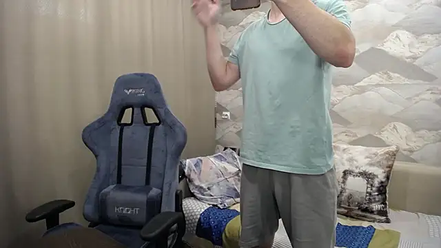 Snapshot of SerzhKorol1 chatting on 10-07-25, 08:11 SerzhKorol1 online show from 10-07-25, 08:11