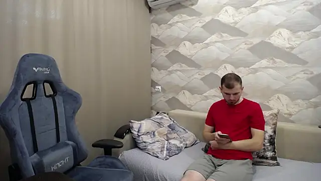 Snapshot of SerzhKorol1 chatting on 10-12-25, 07:40 SerzhKorol1 online show from 10-12-25, 07:40