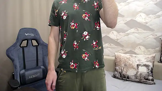 Snapshot of SerzhKorol1 chatting on 10-19-25, 07:09 SerzhKorol1 online show from 10-19-25, 07:09