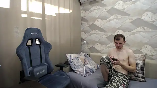 Snapshot of SerzhKorol1 chatting on 11-04-25, 06:01 SerzhKorol1 online show from 11-04-25, 06:01