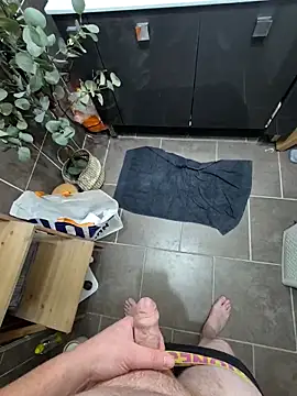 Snapshot of nicoco5757 chatting on 03-08-26, 07:34 nicoco5757 online show from 03-08-26, 07:34