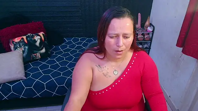 Snapshot of Diana_Lozano chatting on 01-26-25, 04:30 Diana Lozano online show from 01-26-25, 04:30