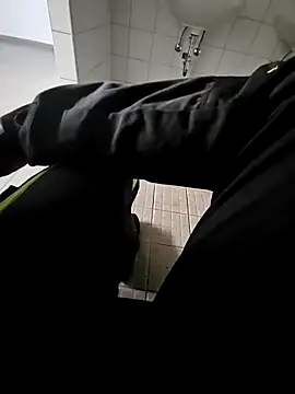 Snapshot of Afti2828 chatting on 11-19-25, 12:16 Afti2828 online show from 11-19-25, 12:16