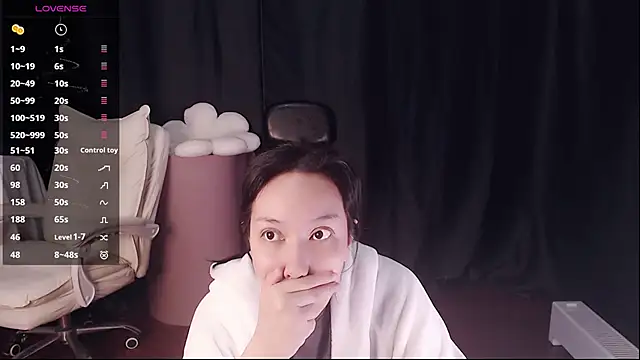 Snapshot of qianqian_ chatting on 04-14-26, 01:39 qianqian online show from 04-14-26, 01:39