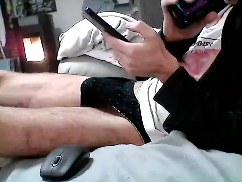 Snapshot of mickzizi chatting on 12-12-24, 07:30 mickzizi online show from 12-12-24, 07:30