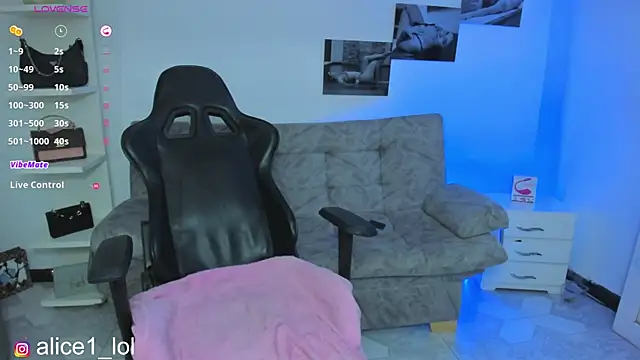 Snapshot of candy_alicee chatting on 11-08-25, 03:50 candy alicee online show from 11-08-25, 03:50