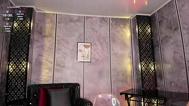 Amaraa Lewis online show from 02-07-25, 12:17