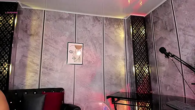 Amaraa Lewis online show from 03-05-25, 12:11