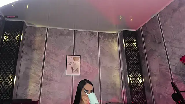 Amaraa Lewis online show from 09-09-25, 12:15