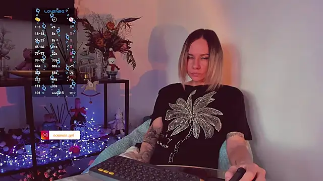 Snapshot of trafka_murafka chatting on 01-17-26, 05:16 trafka murafka online show from 01-17-26, 05:16