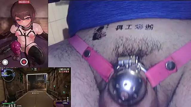 Snapshot of CDm_Qmei_mei chatting on 03-12-25, 12:26 CDm Qmei mei online show from 03-12-25, 12:26