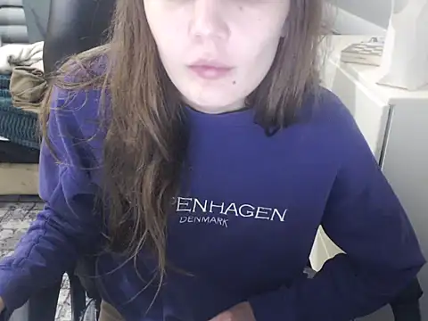 Snapshot of Laco-cO chatting on 12-21-25, 03:30 Laco-cO online show from 12-21-25, 03:30