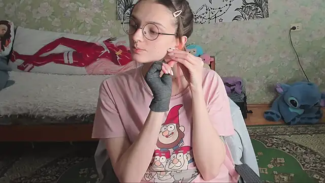 Cutie Adelia online show from 10-27-25, 07:45